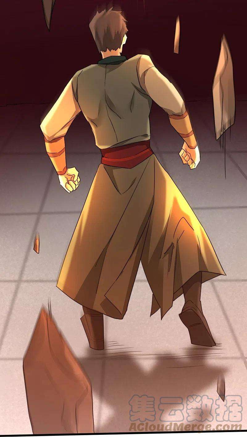 逆转仙途268话 吵死了