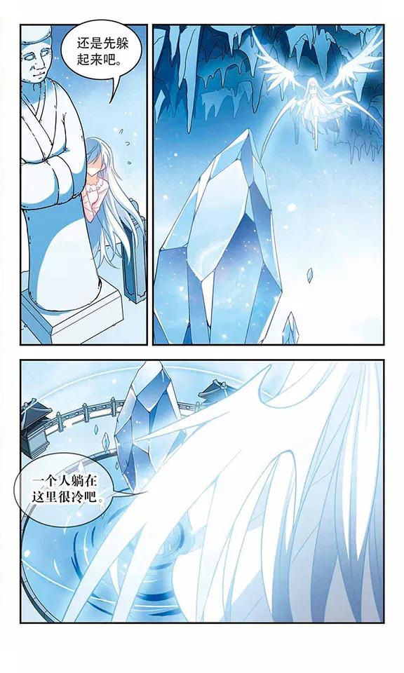 奇怪的苏夕60话 鬼宅幻境3