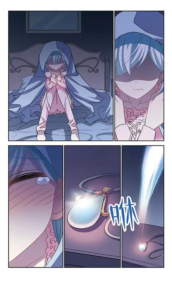 奇怪的苏夕135话 一败涂地3