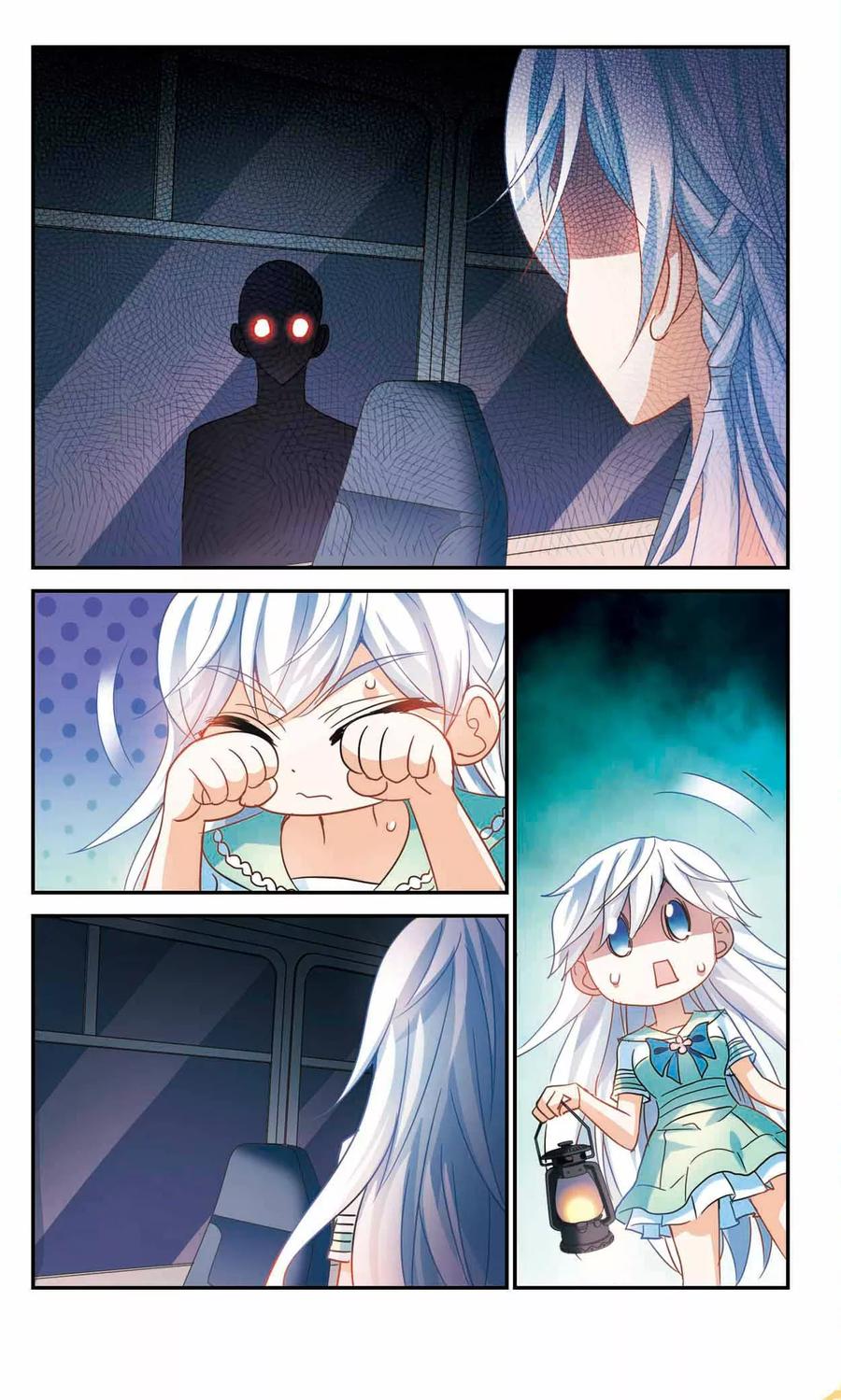 奇怪的苏夕238话 墓地惊魂4