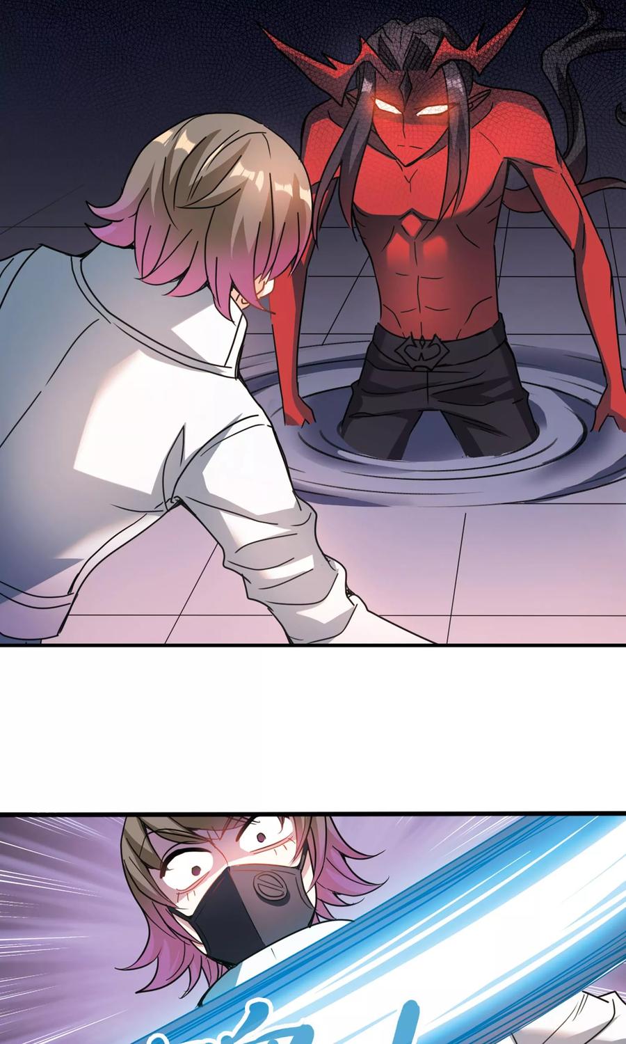 奇怪的苏夕273话 横扫1