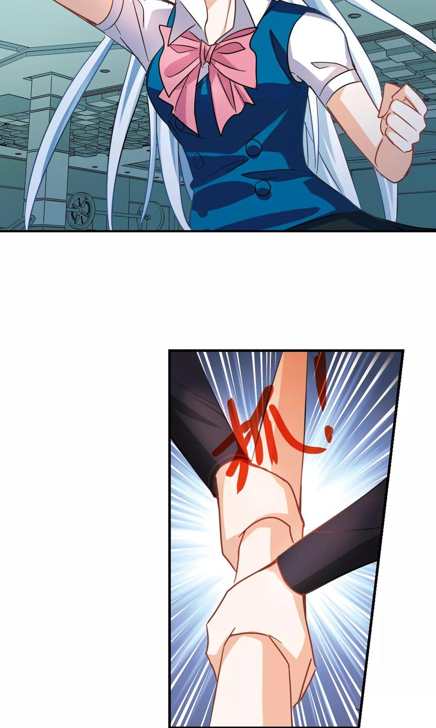 奇怪的苏夕279话 牧羊少年与公主1