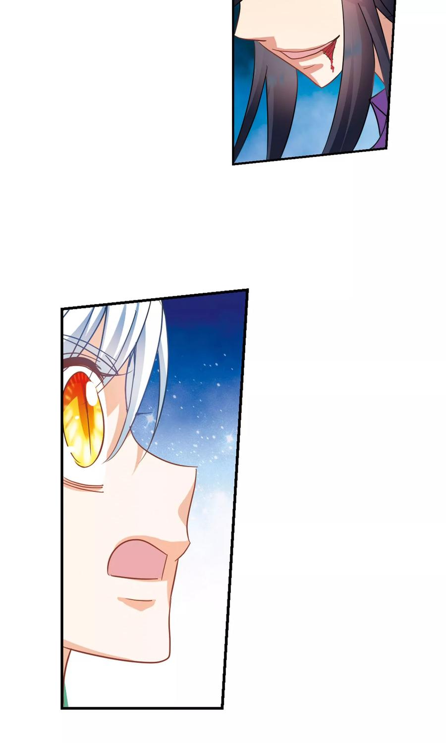 奇怪的苏夕279话 牧羊少年与公主1