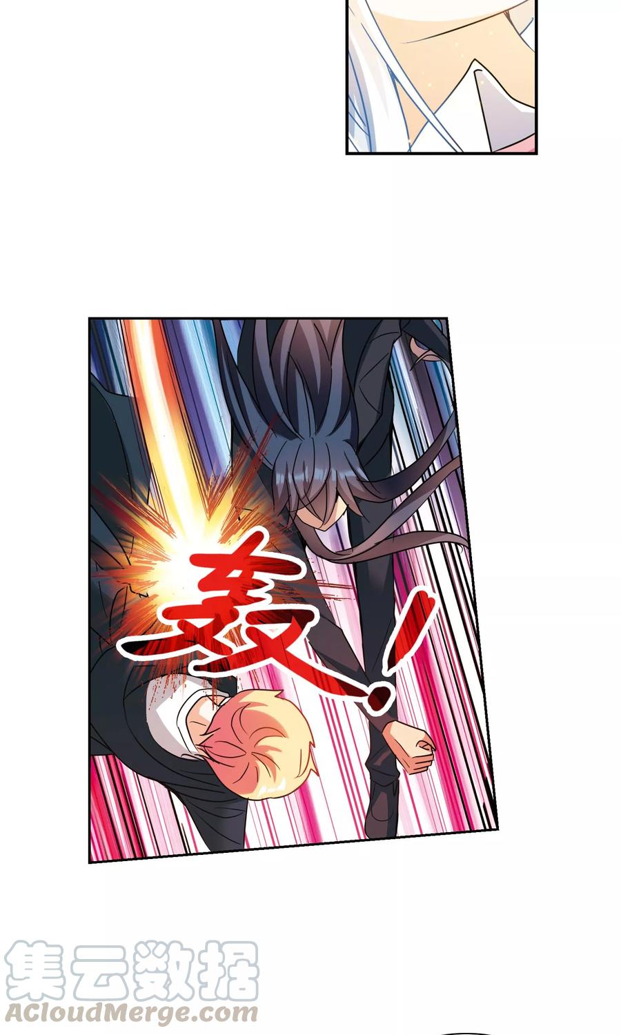 奇怪的苏夕282话 幽灵与小夕2