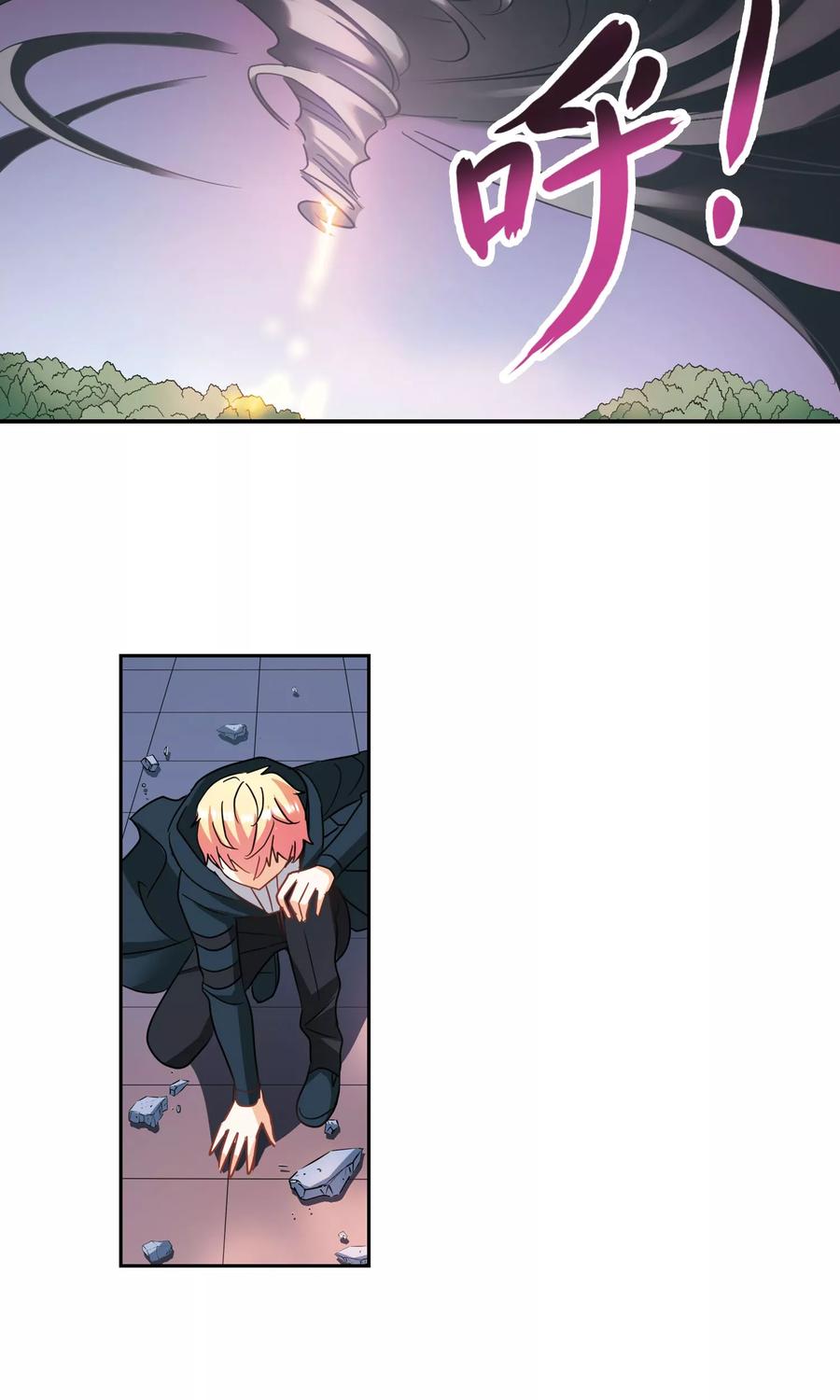 奇怪的苏夕282话 幽灵与小夕2