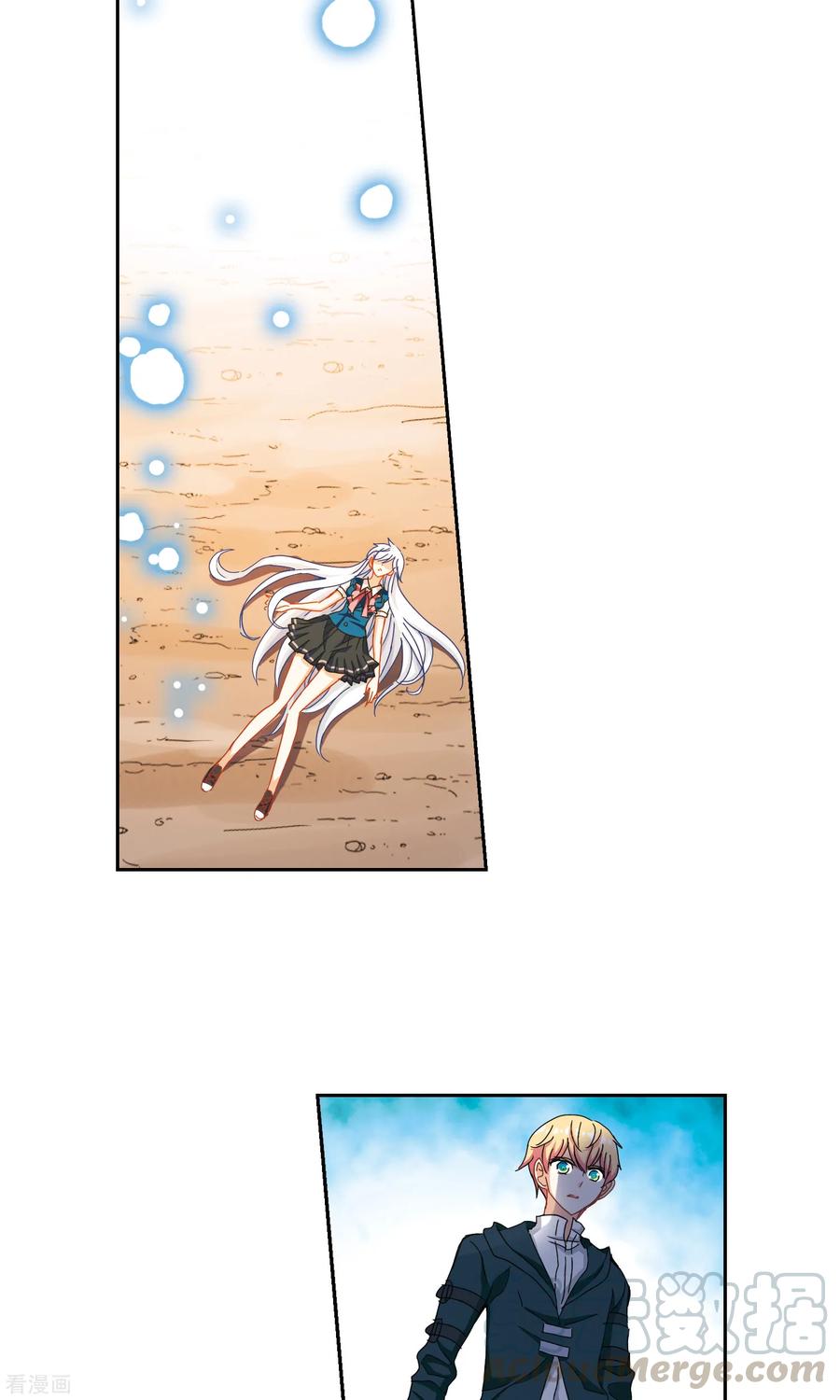 奇怪的苏夕最终话 幽灵与小夕3