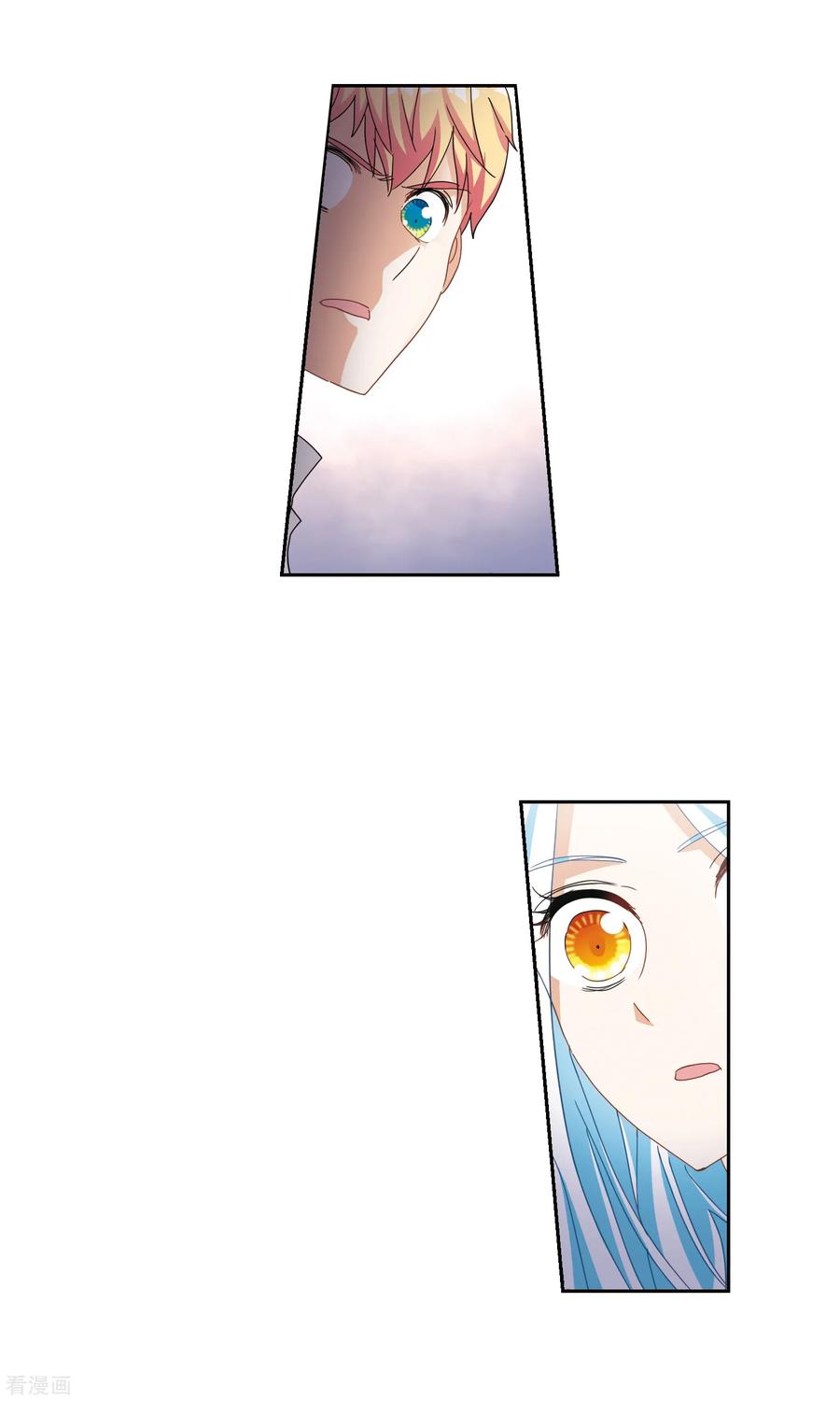 奇怪的苏夕最终话 幽灵与小夕3