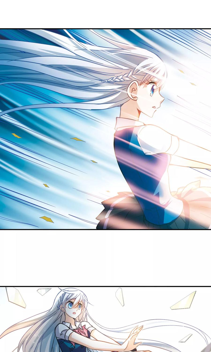 奇怪的苏夕2季第4话 承诺1