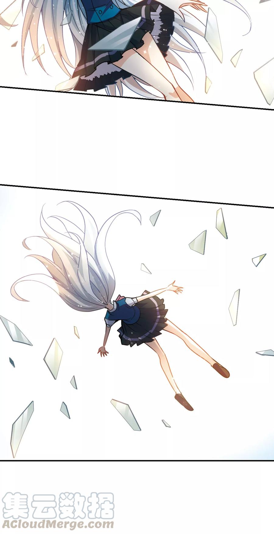 奇怪的苏夕2季第4话 承诺1