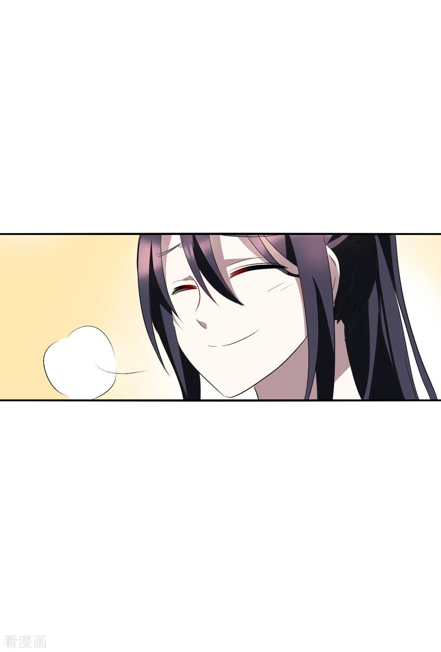 奇怪的苏夕2季第7话 聚灵瓶1