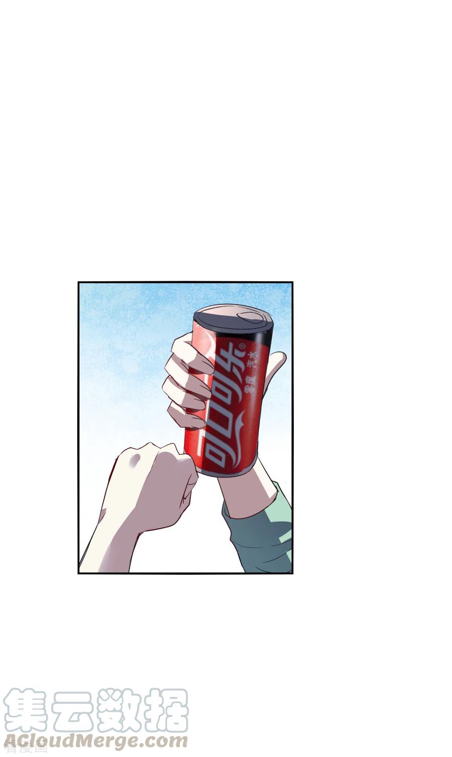 奇怪的苏夕2季第7话 聚灵瓶1