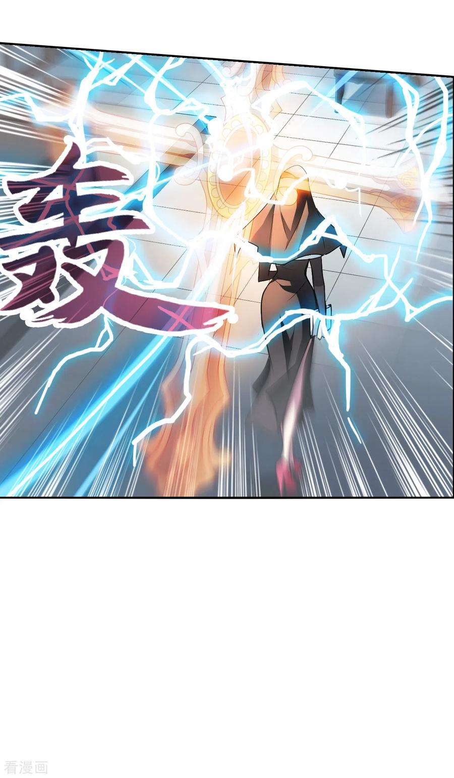 奇怪的苏夕2季第12话 秋叶会馆3