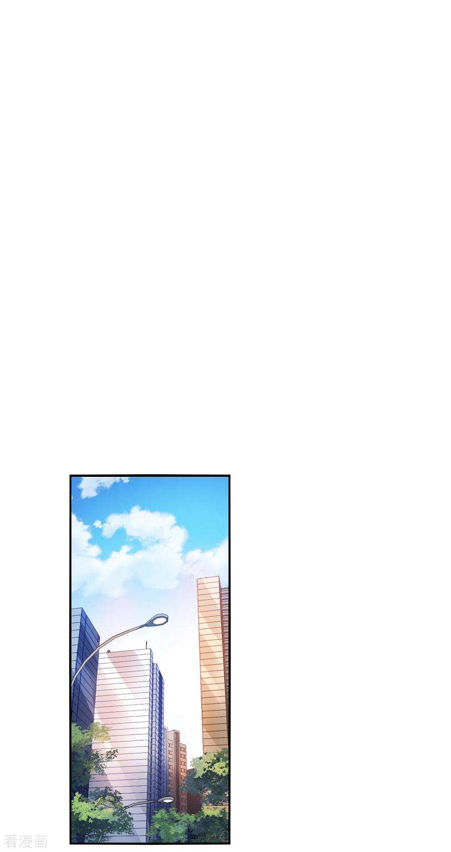 奇怪的苏夕2季第12话 秋叶会馆3