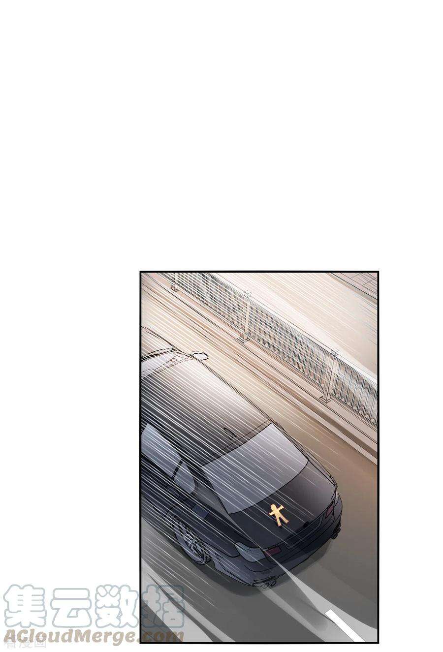 奇怪的苏夕2季第14话 争夺战2