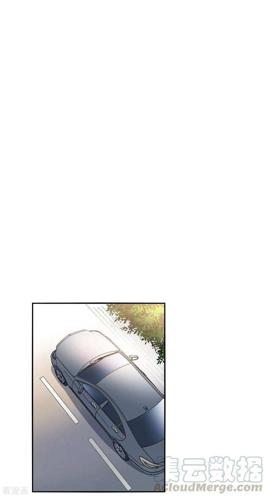 奇怪的苏夕2季第16话 争夺战4