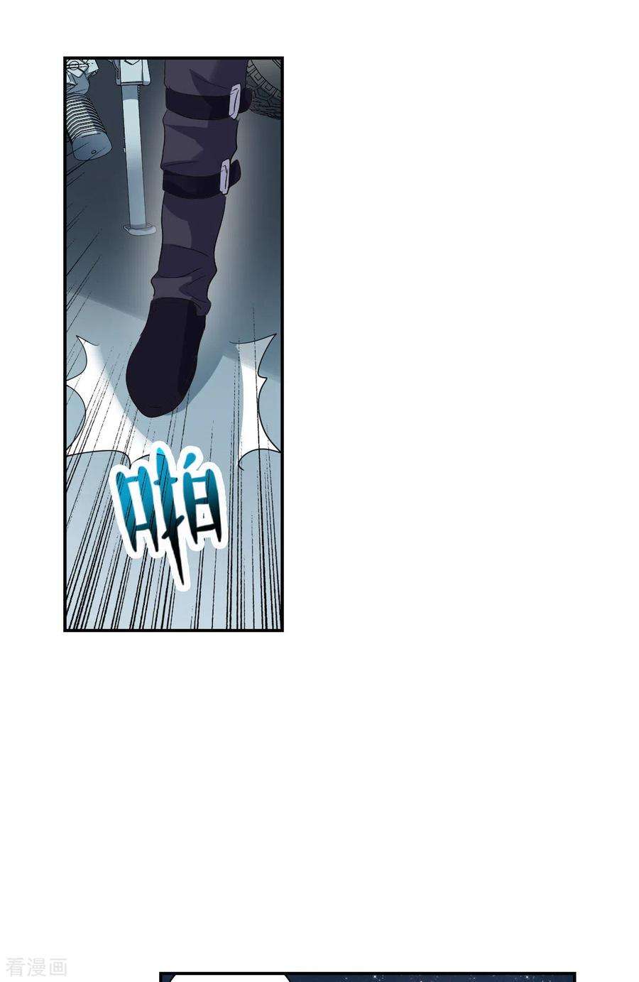 奇怪的苏夕2季第18话 紧急救援2