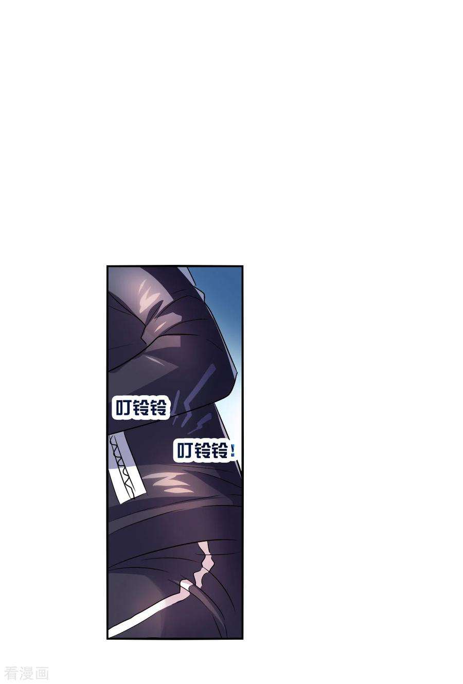 奇怪的苏夕2季第18话 紧急救援2