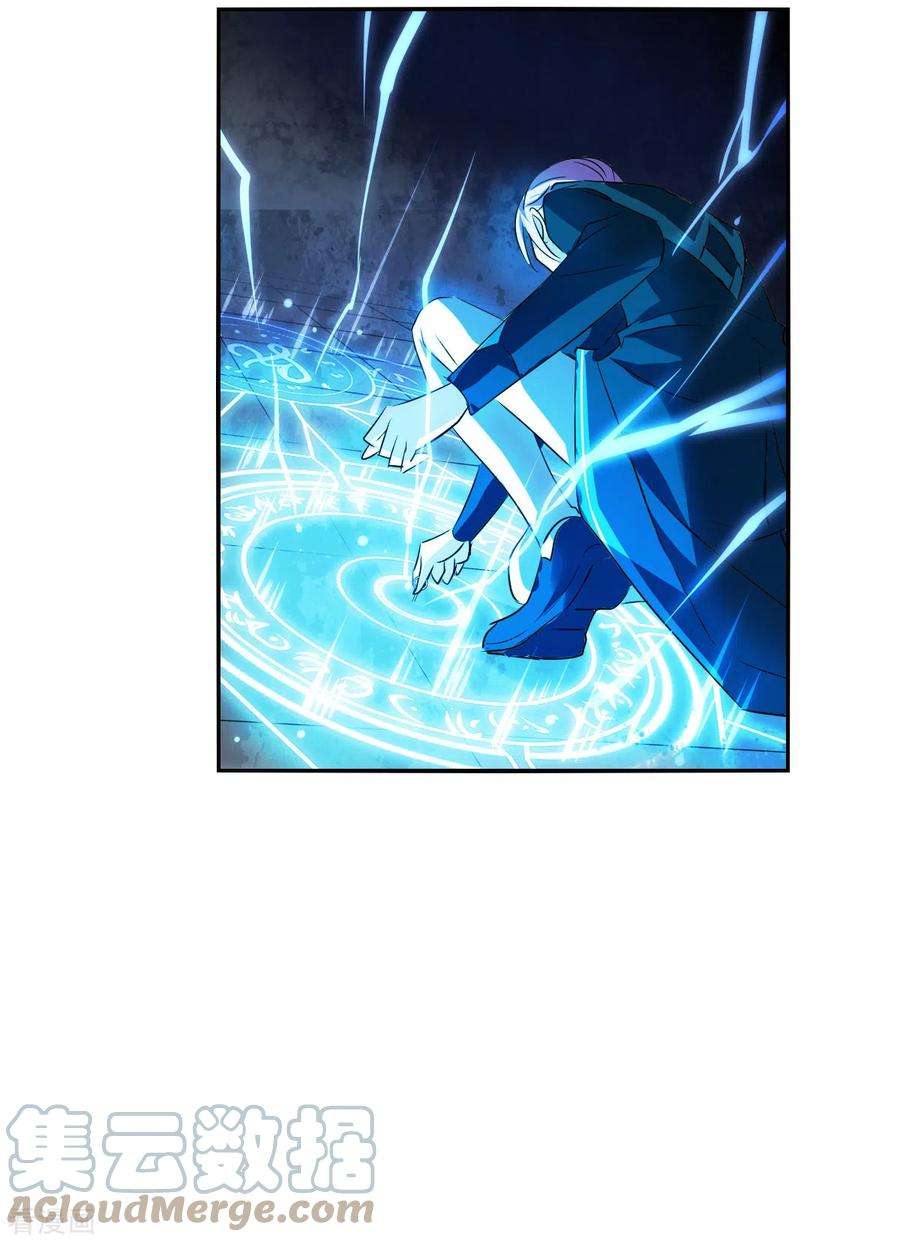 奇怪的苏夕2季第20话 阴煞罗阵2