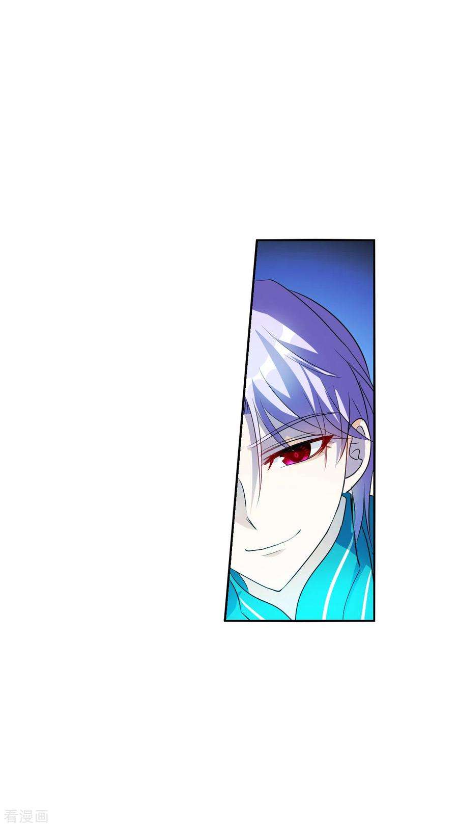 奇怪的苏夕2季第20话 阴煞罗阵2