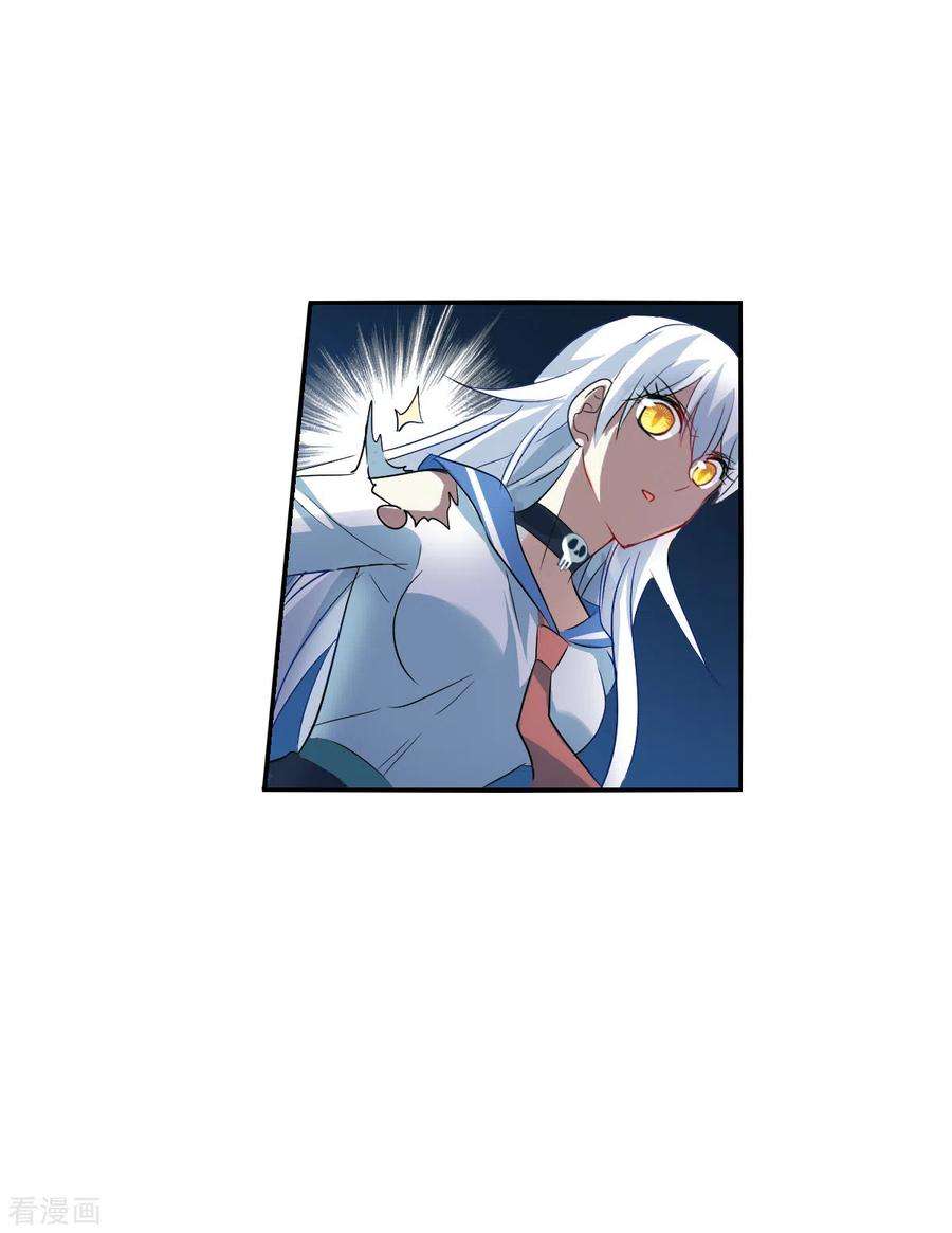 奇怪的苏夕2季第20话 阴煞罗阵2