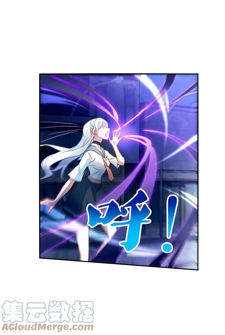 奇怪的苏夕2季第20话 阴煞罗阵2