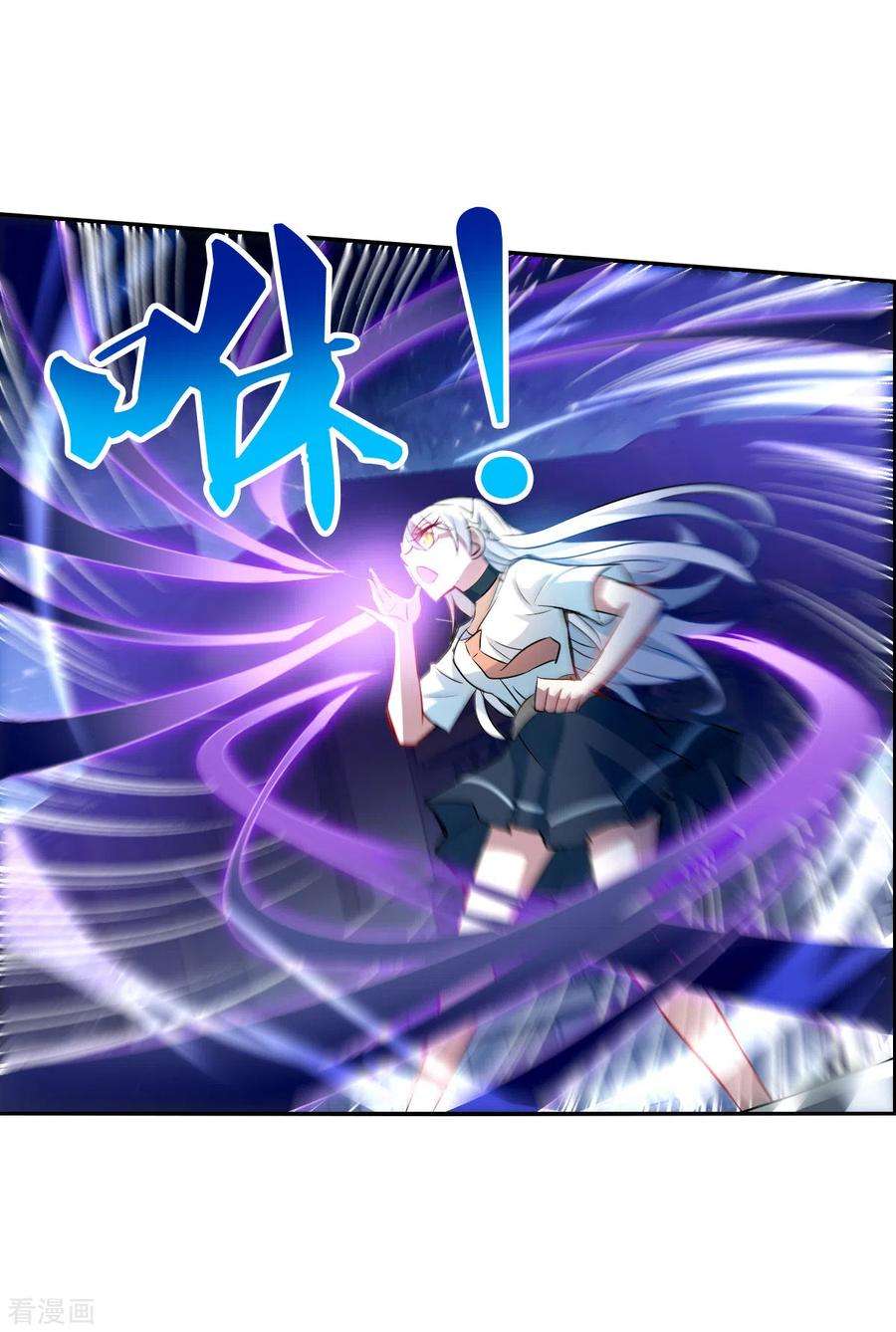 奇怪的苏夕2季第20话 阴煞罗阵2