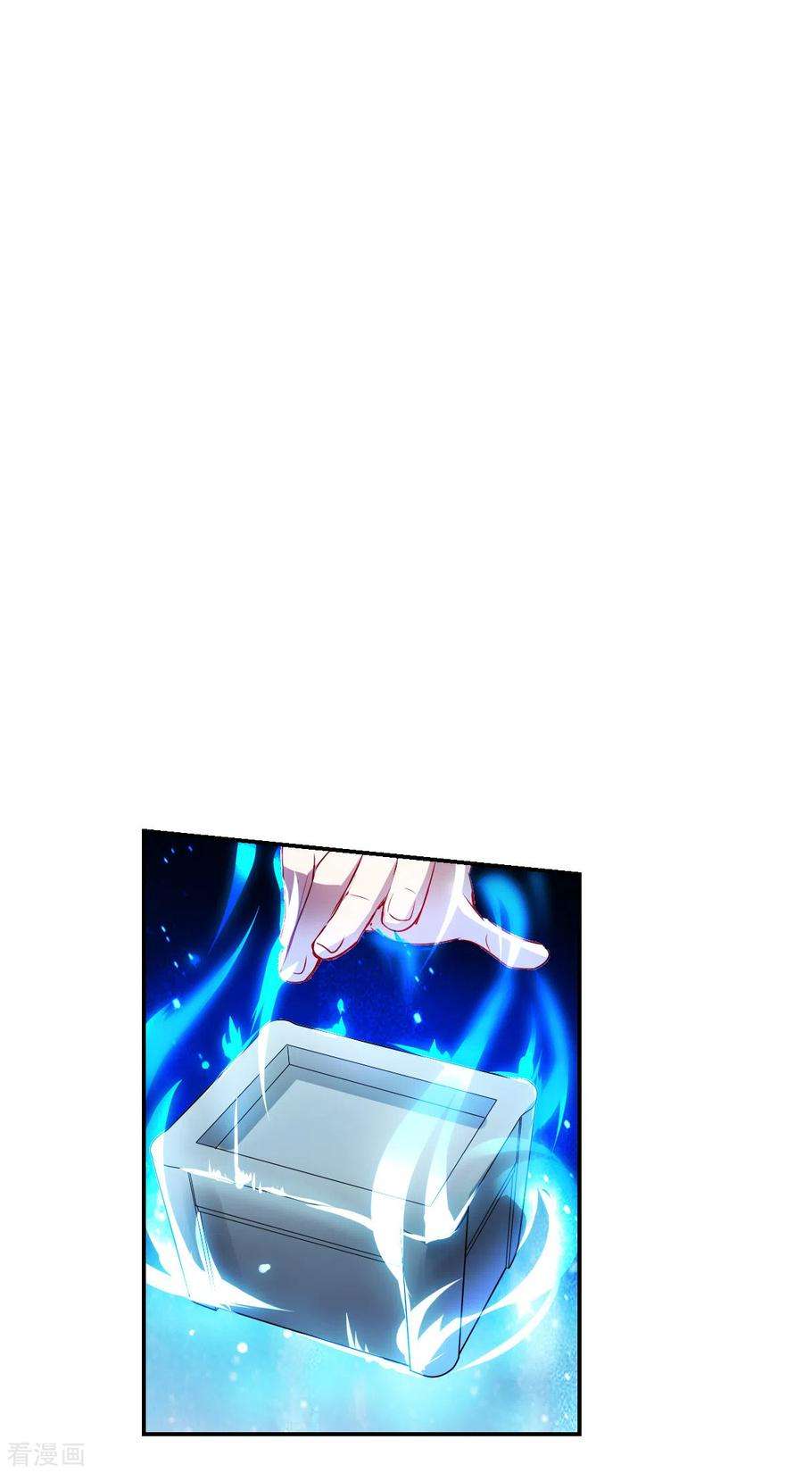 奇怪的苏夕2季第20话 阴煞罗阵2