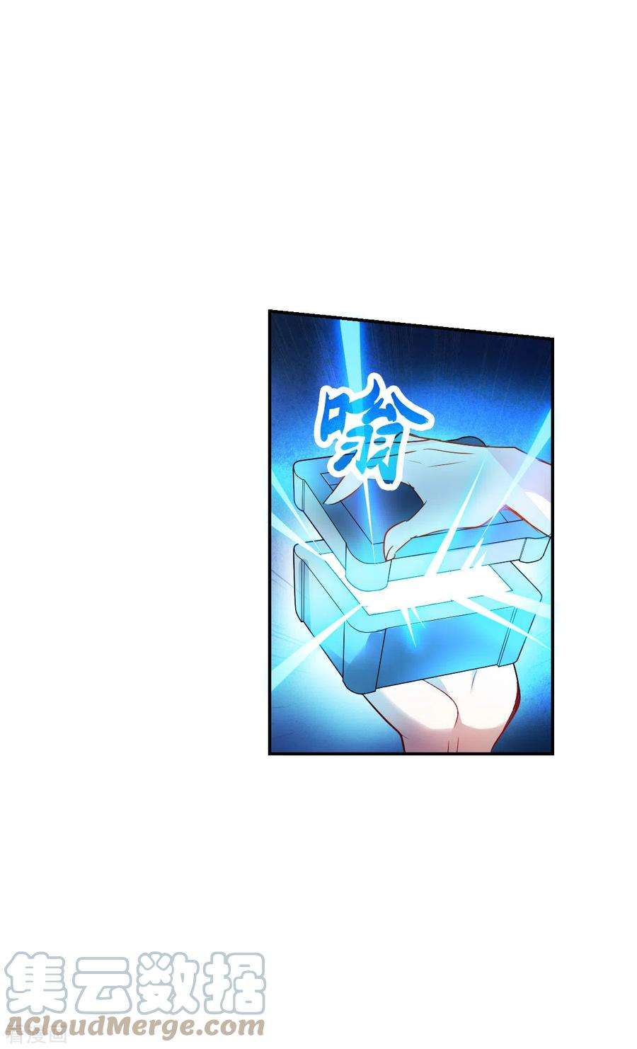 奇怪的苏夕2季第20话 阴煞罗阵2