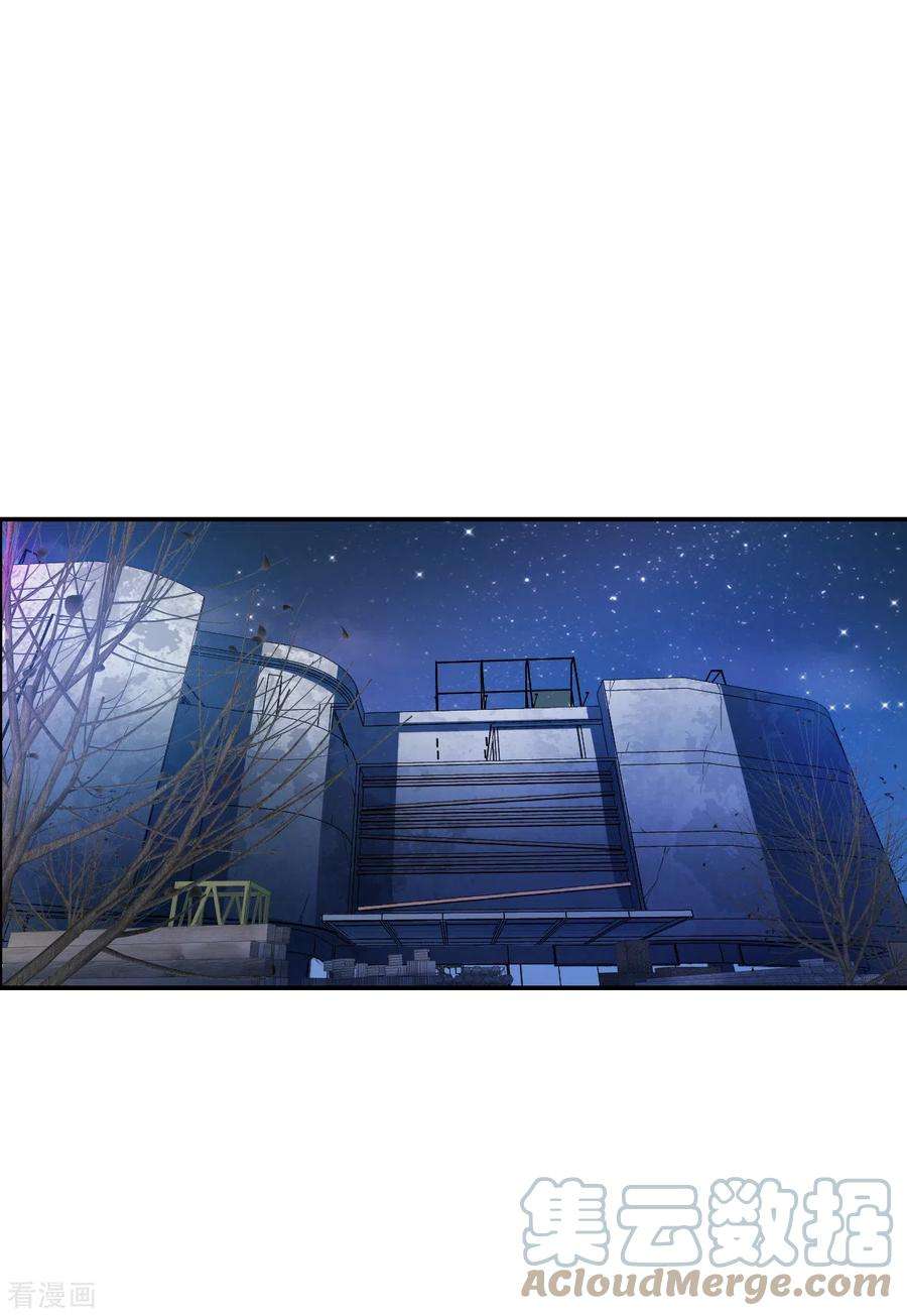 奇怪的苏夕2季第21话 杀入敌营1