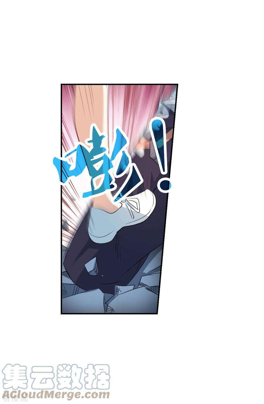 奇怪的苏夕2季第22话 杀入敌营2