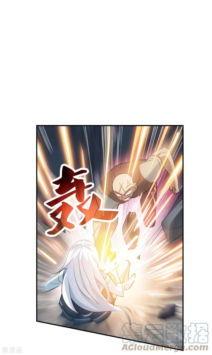 奇怪的苏夕2季第22话 杀入敌营2