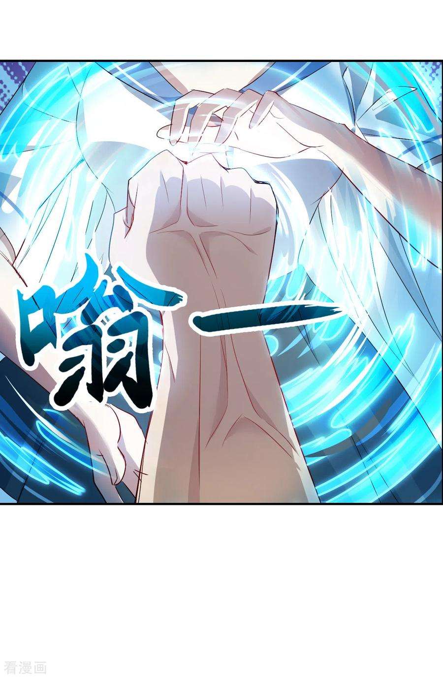 奇怪的苏夕2季第22话 杀入敌营2
