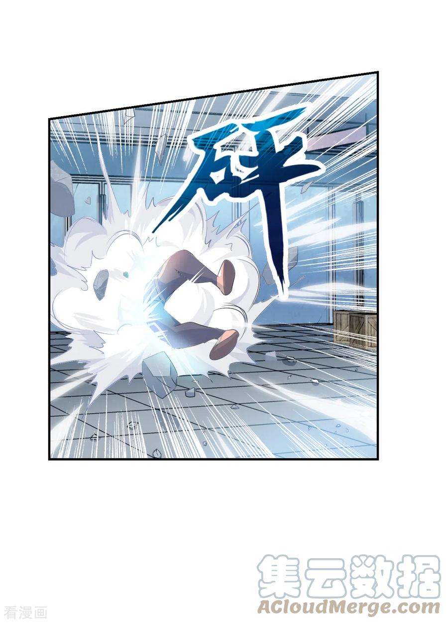 奇怪的苏夕2季第22话 杀入敌营2