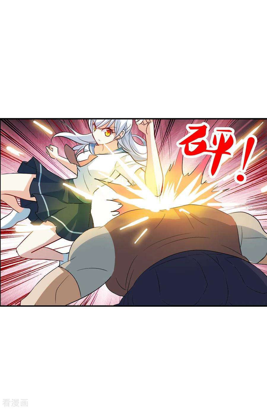 奇怪的苏夕2季第22话 杀入敌营2