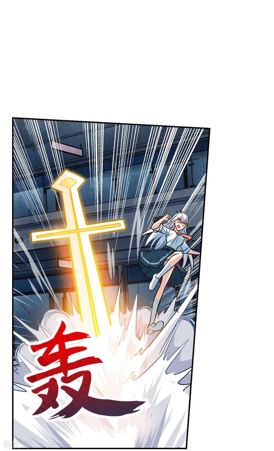 奇怪的苏夕2季第23话 杀入敌营3