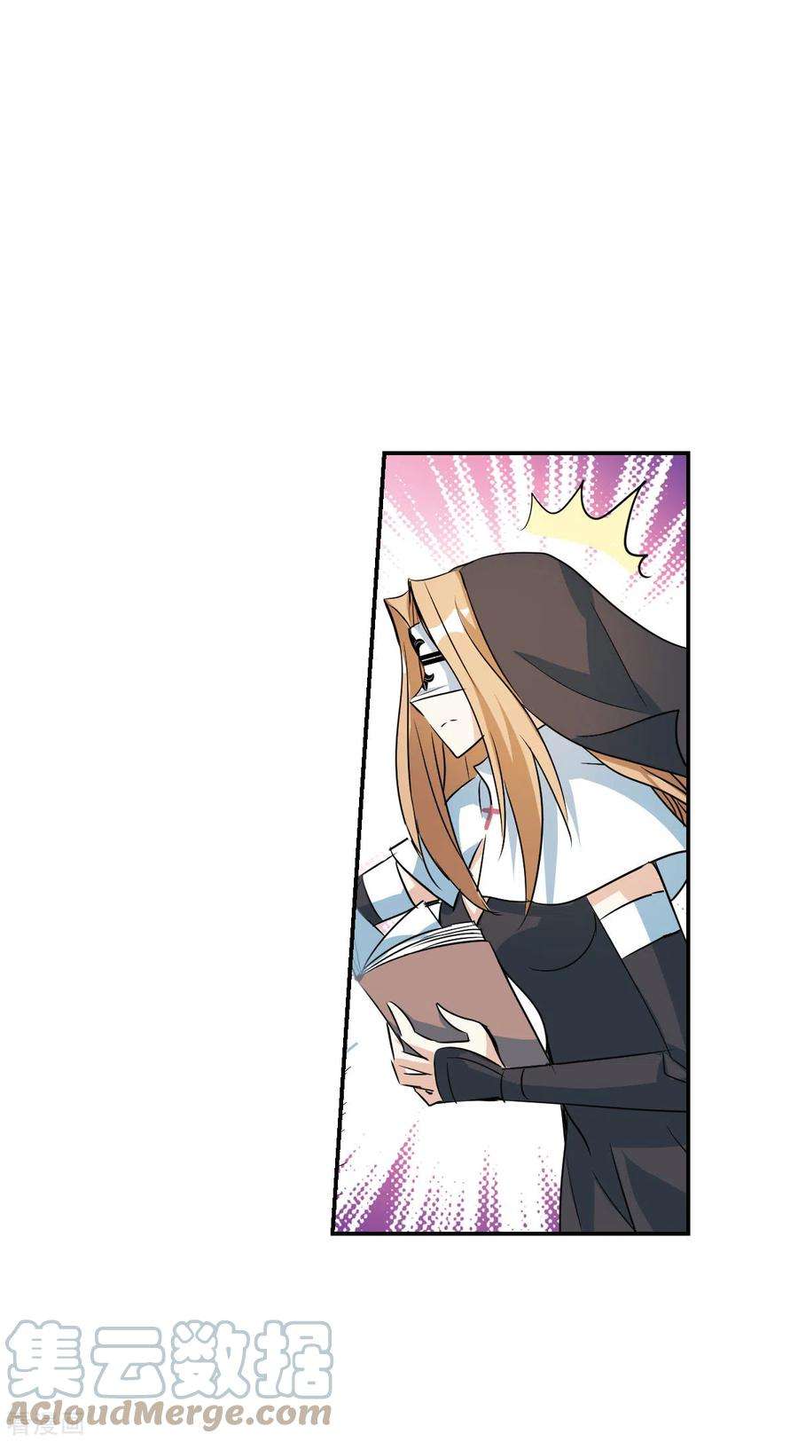 奇怪的苏夕2季第23话 杀入敌营3