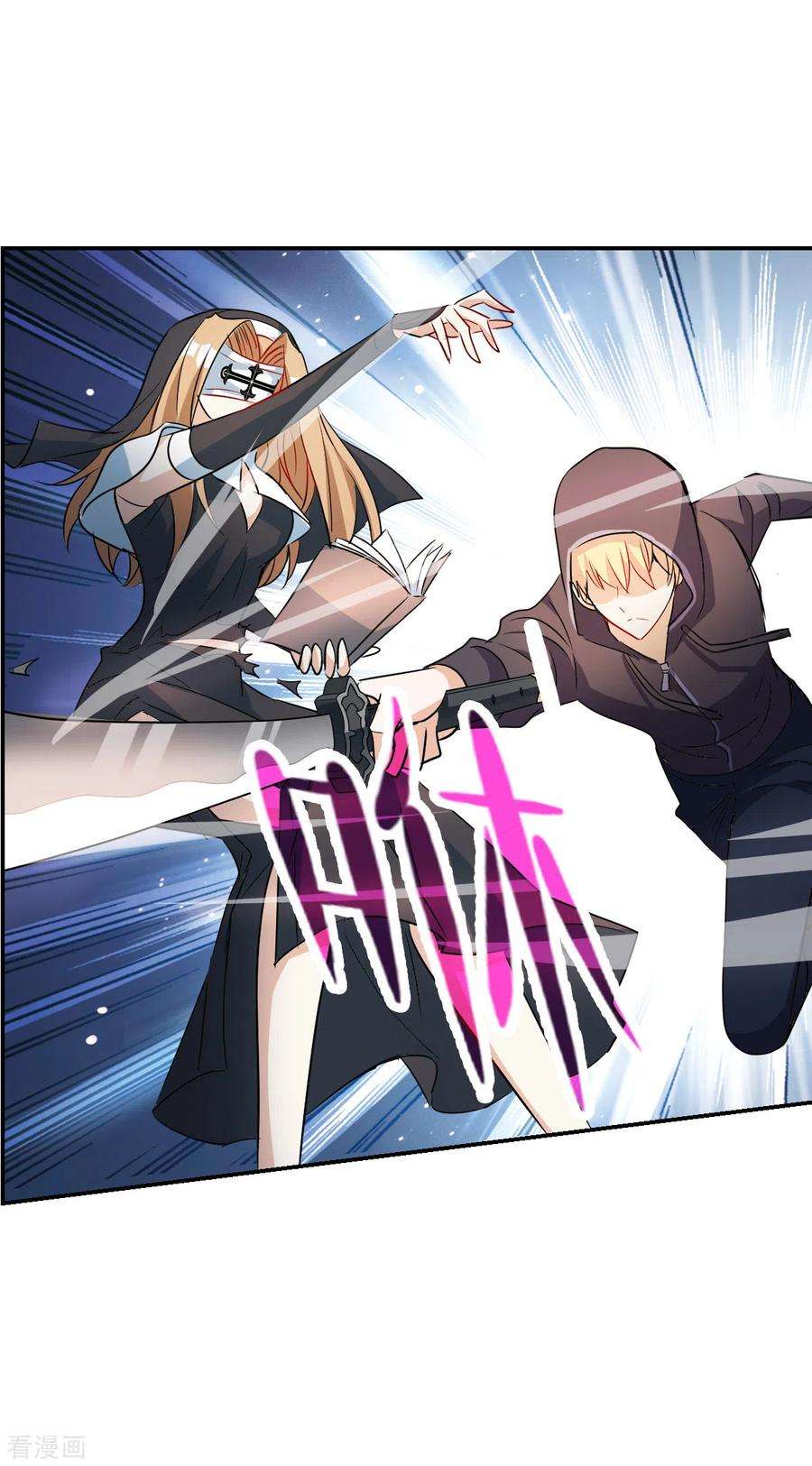 奇怪的苏夕2季第23话 杀入敌营3