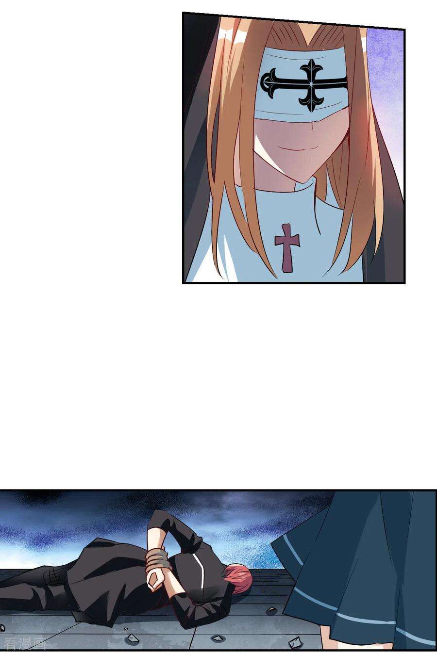 奇怪的苏夕2季第23话 杀入敌营3