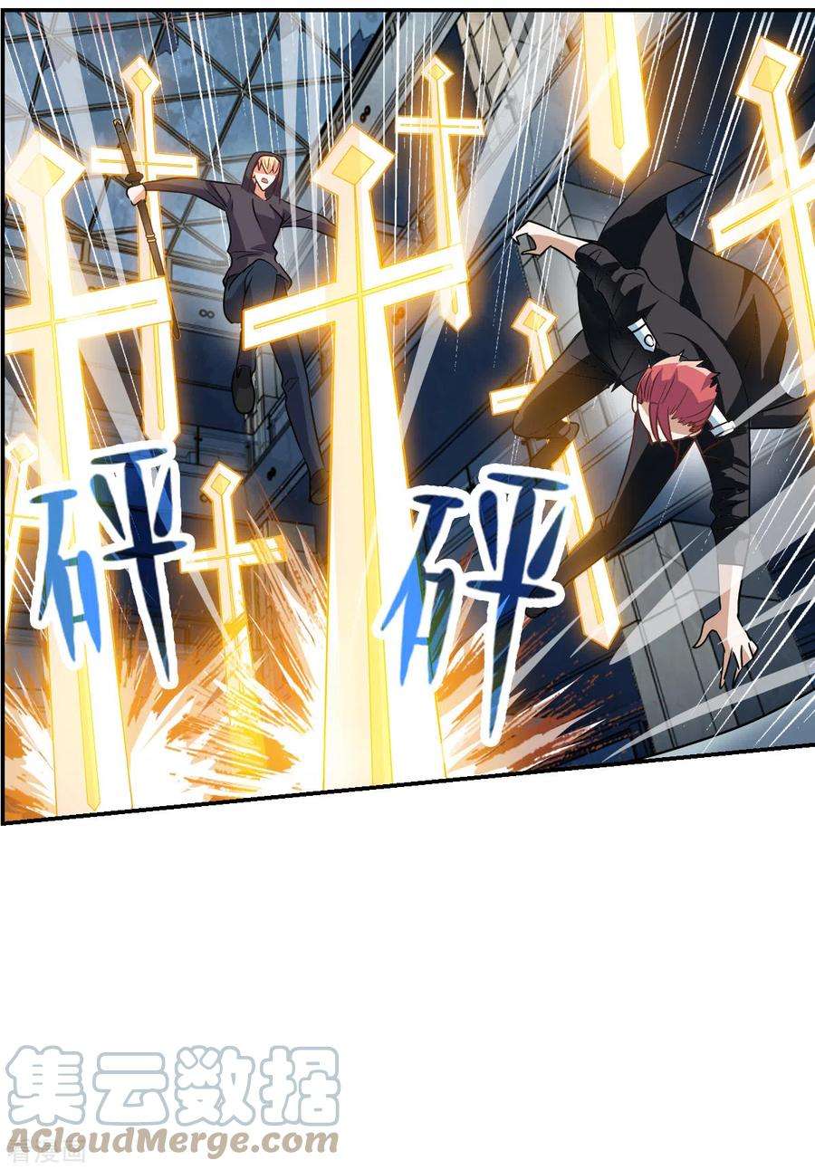 奇怪的苏夕2季第24话 杀入敌营4