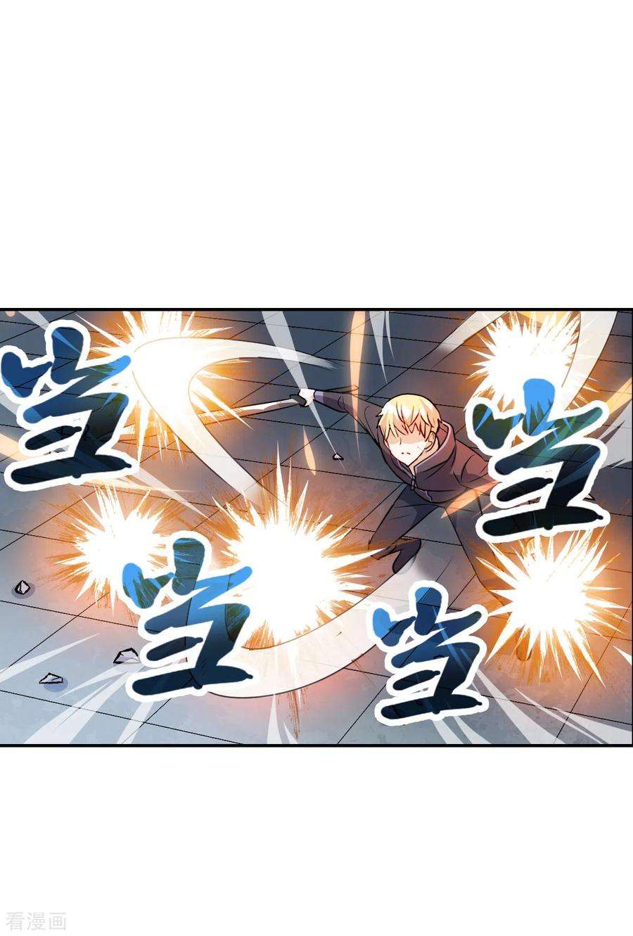 奇怪的苏夕2季第26话 重新选择2