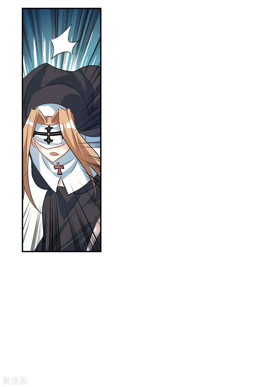 奇怪的苏夕2季第26话 重新选择2