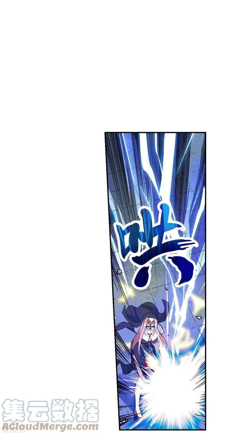 奇怪的苏夕2季第26话 重新选择2