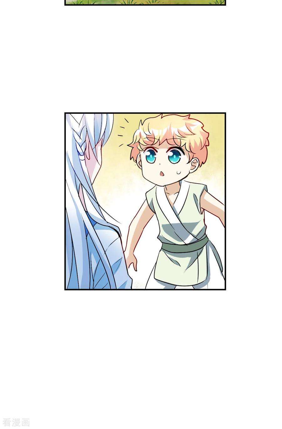 奇怪的苏夕2季第26话 重新选择2