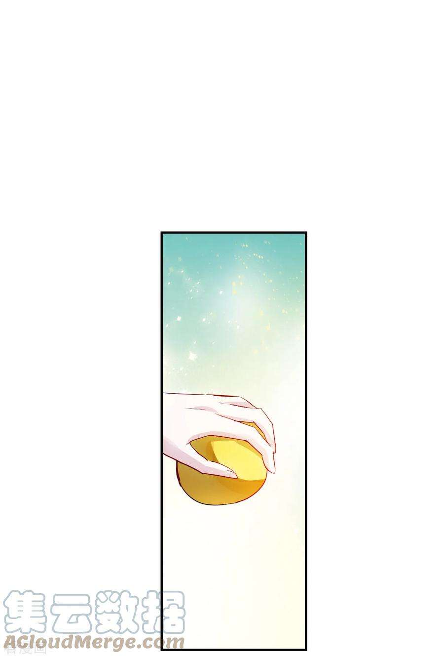 奇怪的苏夕2季第26话 重新选择2