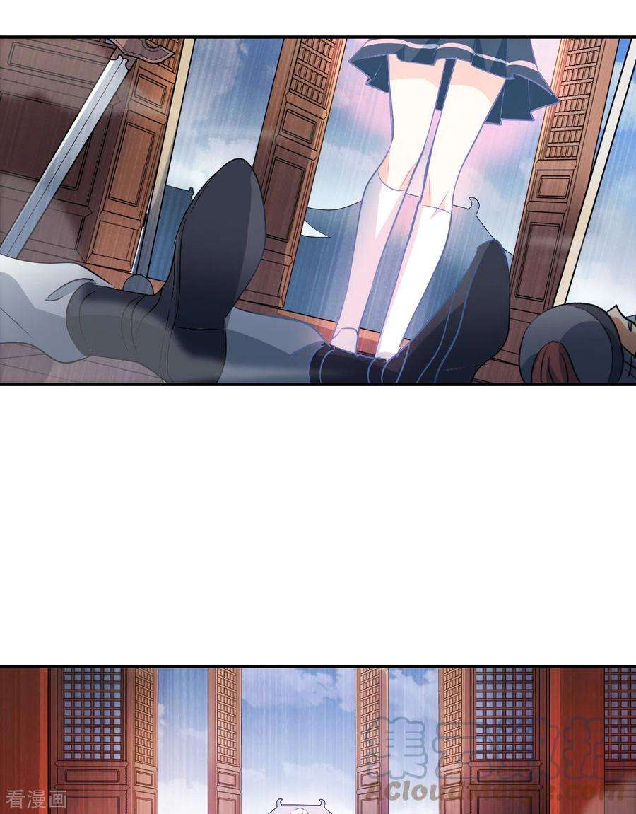 奇怪的苏夕2季第27话 重新选择3