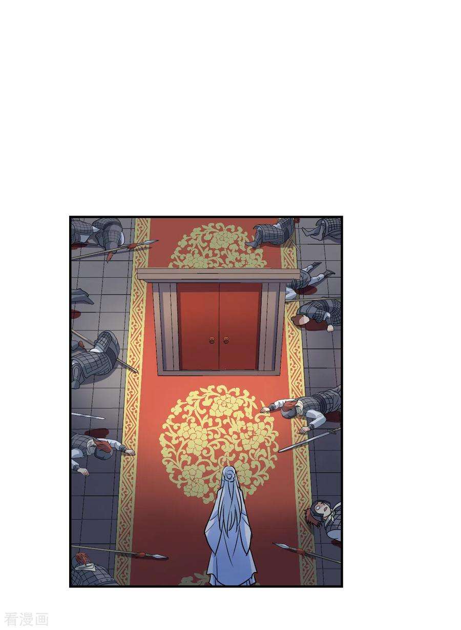 奇怪的苏夕2季第27话 重新选择3