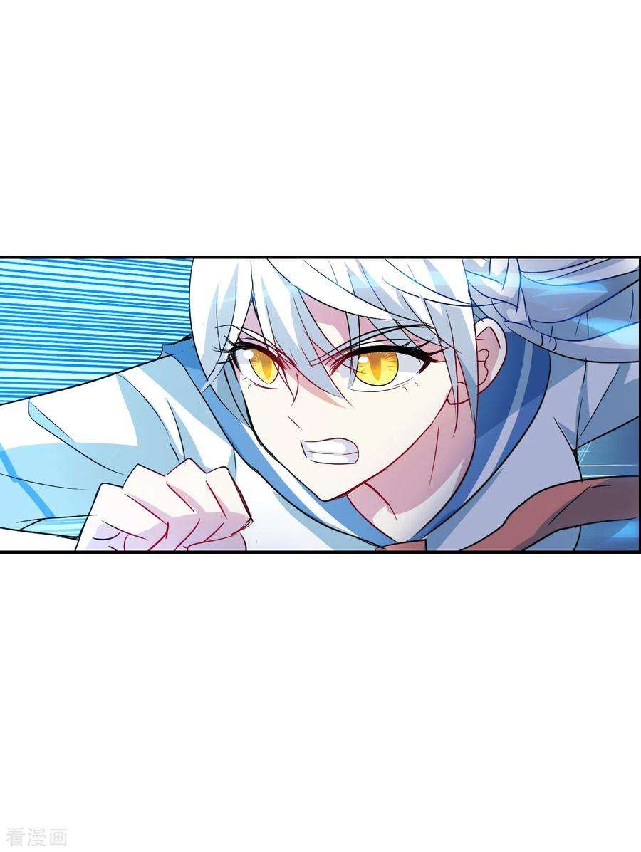 奇怪的苏夕2季第28话 最终时刻1