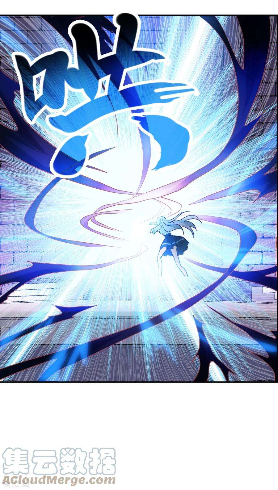 奇怪的苏夕2季第28话 最终时刻1