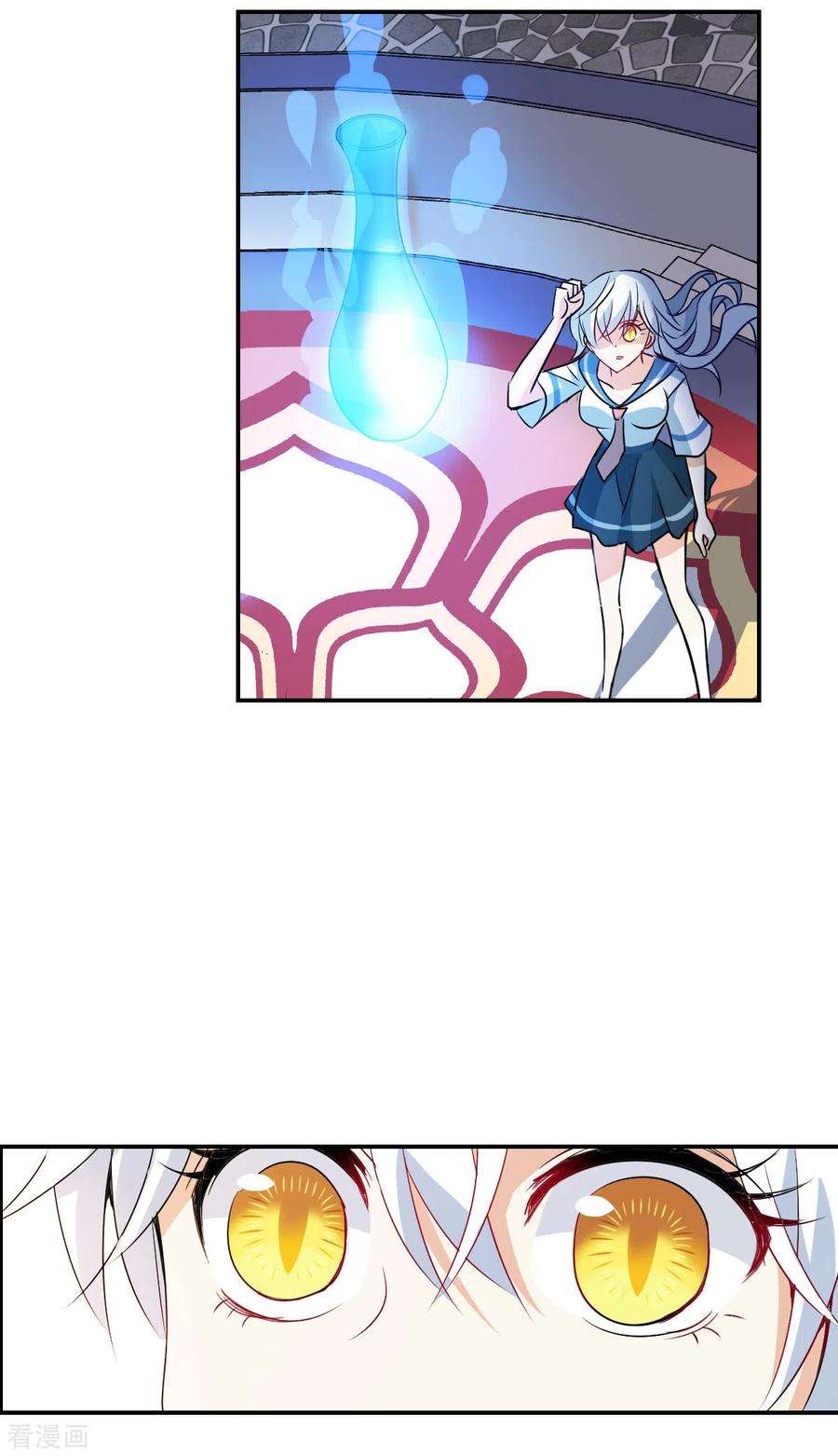 奇怪的苏夕2季第29话 最终时刻2