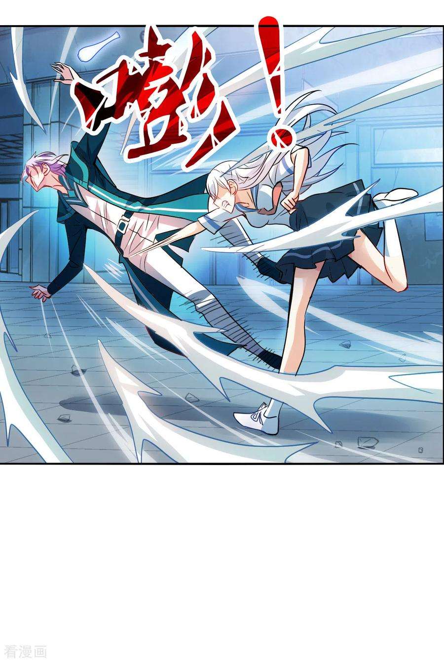 奇怪的苏夕2季第30话 最终时刻3